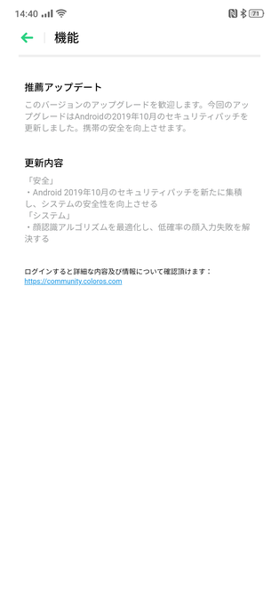 f:id:Azusa_Hirano:20191109233700p:plain f:id:Azusa_Hirano:20191109233700p:plain