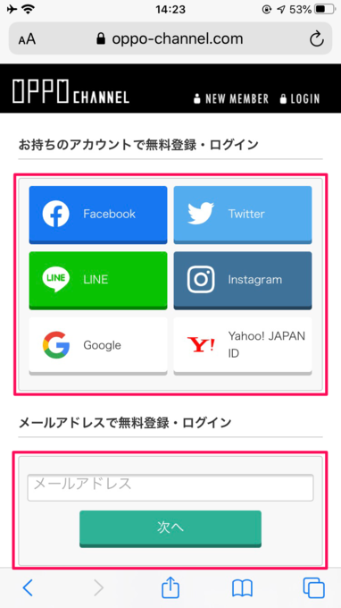 f:id:Azusa_Hirano:20191118143245p:plain f:id:Azusa_Hirano:20191118143245p:plain