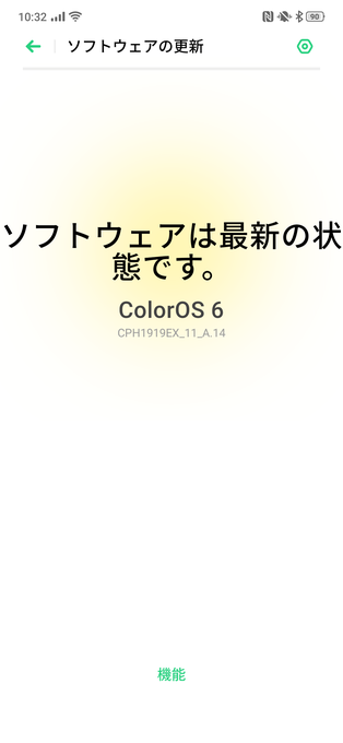 f:id:Azusa_Hirano:20191128103429p:plain f:id:Azusa_Hirano:20191128103429p:plain