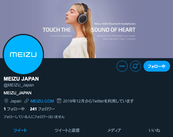 f:id:Azusa_Hirano:20191213155017p:plain f:id:Azusa_Hirano:20191213155017p:plain