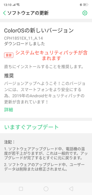 f:id:Azusa_Hirano:20200101161711p:plain f:id:Azusa_Hirano:20200101161711p:plain