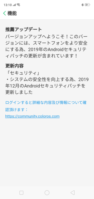 f:id:Azusa_Hirano:20200101161715p:plain f:id:Azusa_Hirano:20200101161715p:plain