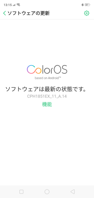 f:id:Azusa_Hirano:20200101161721p:plain f:id:Azusa_Hirano:20200101161721p:plain