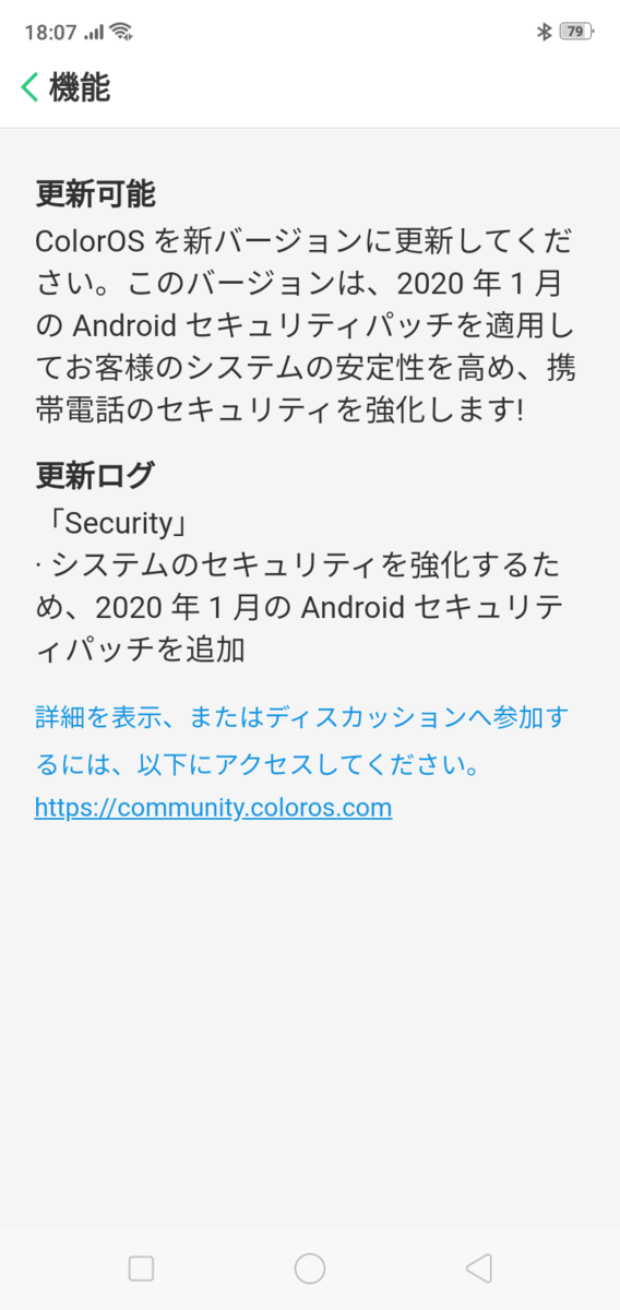 f:id:Azusa_Hirano:20200118205846p:plain f:id:Azusa_Hirano:20200118205846p:plain