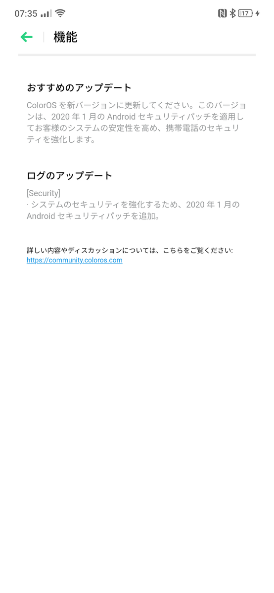 f:id:Azusa_Hirano:20200122083254p:plain f:id:Azusa_Hirano:20200122083254p:plain