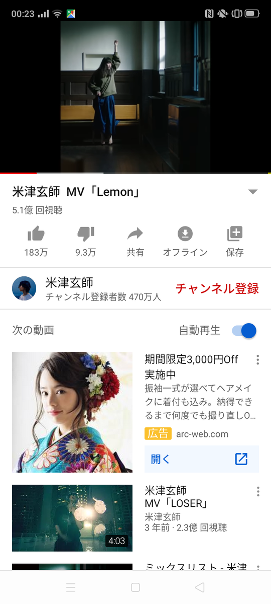 f:id:Azusa_Hirano:20200125002734p:plain f:id:Azusa_Hirano:20200125002734p:plain