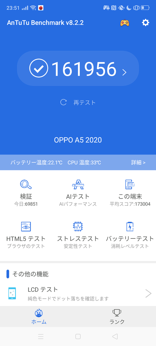 f:id:Azusa_Hirano:20200127003211p:plain f:id:Azusa_Hirano:20200127003211p:plain