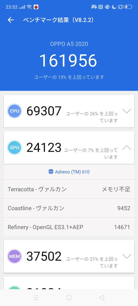 f:id:Azusa_Hirano:20200127003402p:plain f:id:Azusa_Hirano:20200127003402p:plain