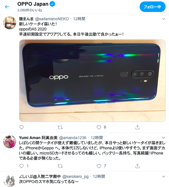 f:id:Azusa_Hirano:20200203233406p:plain f:id:Azusa_Hirano:20200203233406p:plain