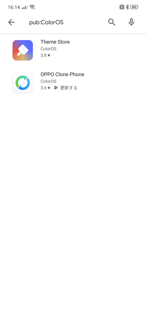 f:id:Azusa_Hirano:20200223190120p:plain f:id:Azusa_Hirano:20200223190120p:plain