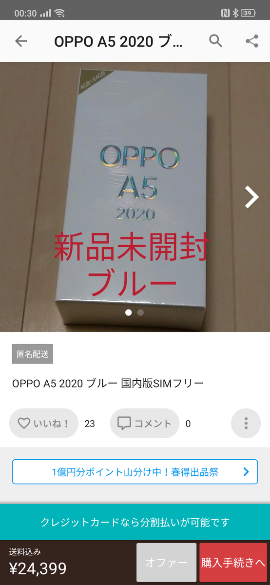 f:id:Azusa_Hirano:20200305003319p:plain f:id:Azusa_Hirano:20200305003319p:plain