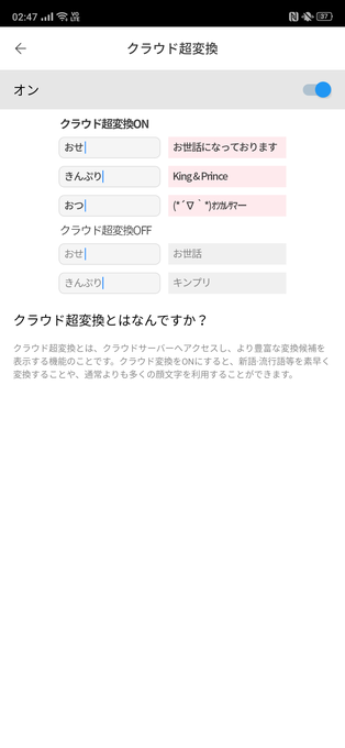 f:id:Azusa_Hirano:20200411030049p:plain f:id:Azusa_Hirano:20200411030049p:plain
