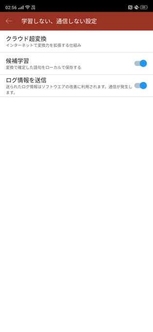 f:id:Azusa_Hirano:20200411030144p:plain f:id:Azusa_Hirano:20200411030144p:plain