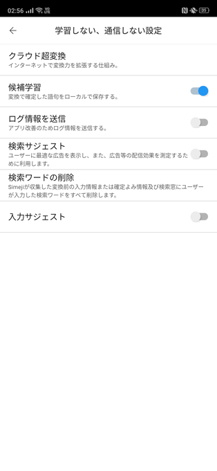 f:id:Azusa_Hirano:20200411030150p:plain f:id:Azusa_Hirano:20200411030150p:plain