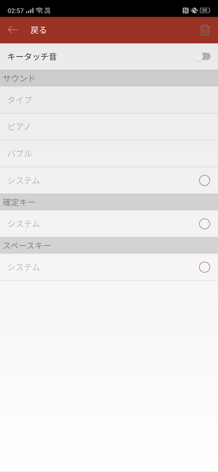 f:id:Azusa_Hirano:20200411030156p:plain f:id:Azusa_Hirano:20200411030156p:plain