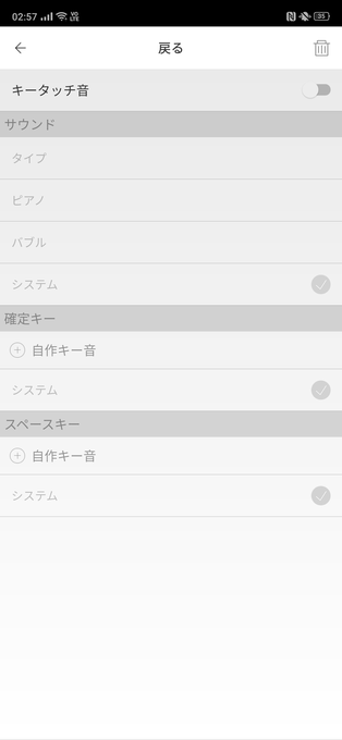 f:id:Azusa_Hirano:20200411030202p:plain f:id:Azusa_Hirano:20200411030202p:plain