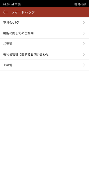 f:id:Azusa_Hirano:20200411030209p:plain f:id:Azusa_Hirano:20200411030209p:plain