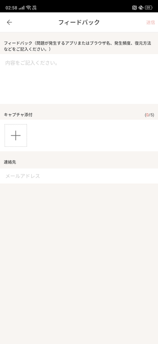 f:id:Azusa_Hirano:20200411030215p:plain f:id:Azusa_Hirano:20200411030215p:plain