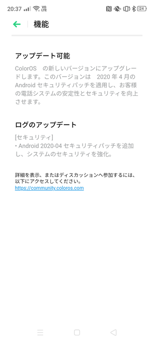 f:id:Azusa_Hirano:20200413230604p:plain f:id:Azusa_Hirano:20200413230604p:plain