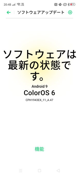 f:id:Azusa_Hirano:20200413230608p:plain f:id:Azusa_Hirano:20200413230608p:plain