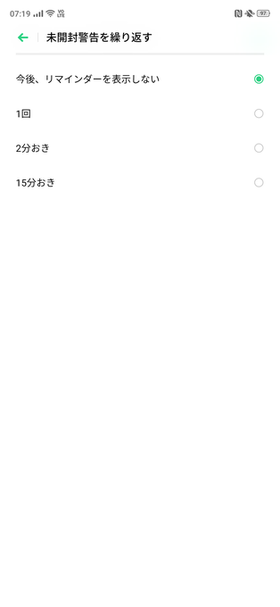 f:id:Azusa_Hirano:20200415171723p:plain f:id:Azusa_Hirano:20200415171723p:plain