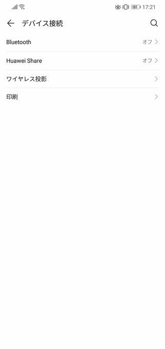 f:id:Azusa_Hirano:20200415172622j:plain f:id:Azusa_Hirano:20200415172622j:plain