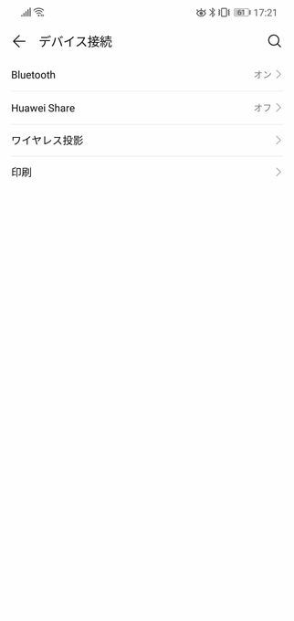 f:id:Azusa_Hirano:20200415172628j:plain f:id:Azusa_Hirano:20200415172628j:plain