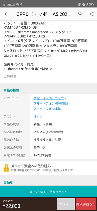 f:id:Azusa_Hirano:20200419012127p:plain f:id:Azusa_Hirano:20200419012127p:plain
