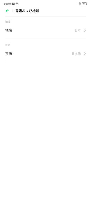 f:id:Azusa_Hirano:20200423064135p:plain f:id:Azusa_Hirano:20200423064135p:plain