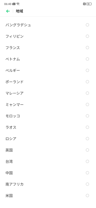 f:id:Azusa_Hirano:20200423064141p:plain f:id:Azusa_Hirano:20200423064141p:plain
