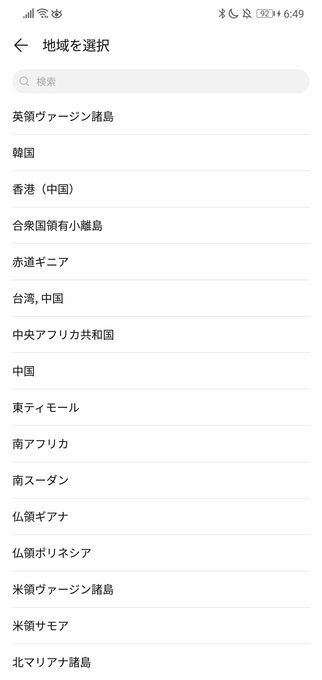 f:id:Azusa_Hirano:20200423072302j:plain f:id:Azusa_Hirano:20200423072302j:plain