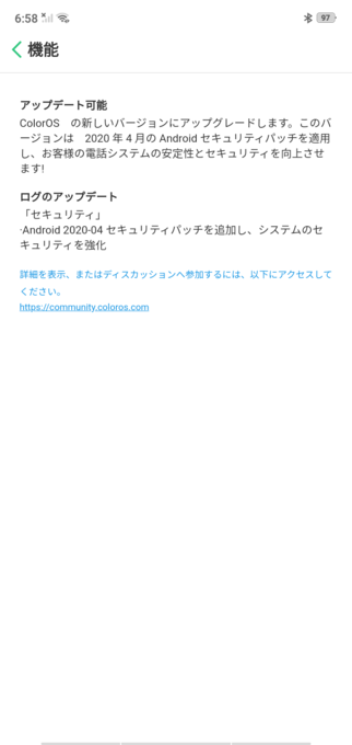 f:id:Azusa_Hirano:20200423100717p:plain f:id:Azusa_Hirano:20200423100717p:plain