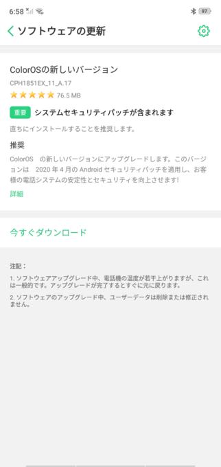 f:id:Azusa_Hirano:20200423100727p:plain f:id:Azusa_Hirano:20200423100727p:plain