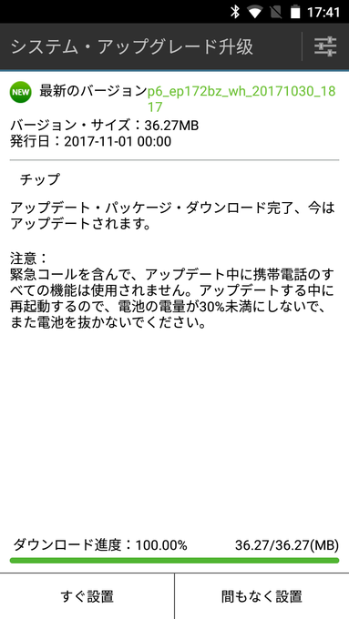 f:id:Azusa_Hirano:20200504232200p:plain f:id:Azusa_Hirano:20200504232200p:plain