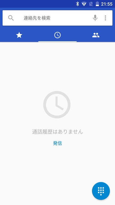 f:id:Azusa_Hirano:20200504232250p:plain f:id:Azusa_Hirano:20200504232250p:plain