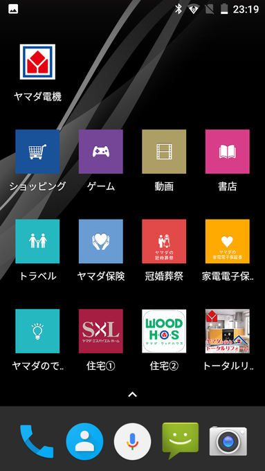 f:id:Azusa_Hirano:20200504232306p:plain f:id:Azusa_Hirano:20200504232306p:plain