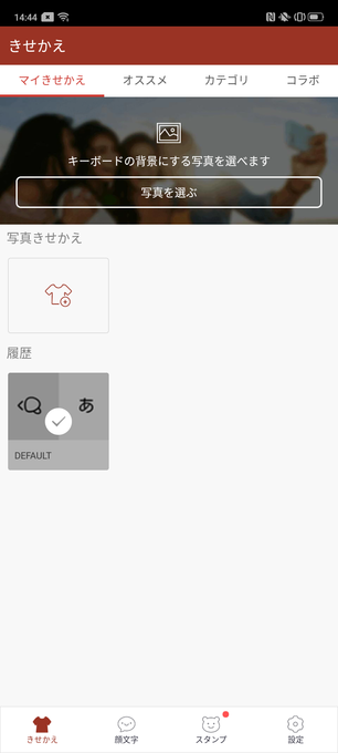 f:id:Azusa_Hirano:20200507145526p:plain f:id:Azusa_Hirano:20200507145526p:plain