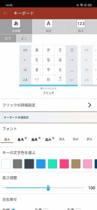 f:id:Azusa_Hirano:20200507145558j:plain f:id:Azusa_Hirano:20200507145558j:plain