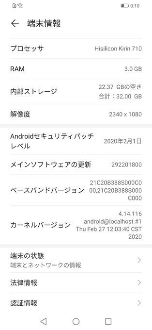 f:id:Azusa_Hirano:20200509005942j:plain f:id:Azusa_Hirano:20200509005942j:plain