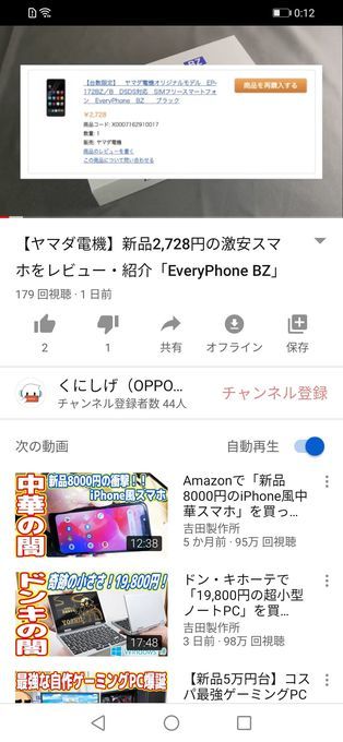 f:id:Azusa_Hirano:20200509010034j:plain f:id:Azusa_Hirano:20200509010034j:plain