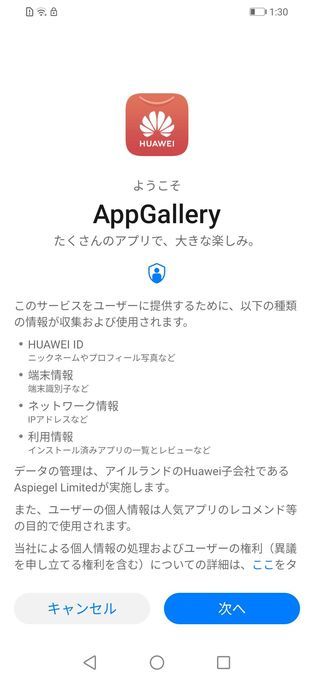 f:id:Azusa_Hirano:20200509013222j:plain f:id:Azusa_Hirano:20200509013222j:plain