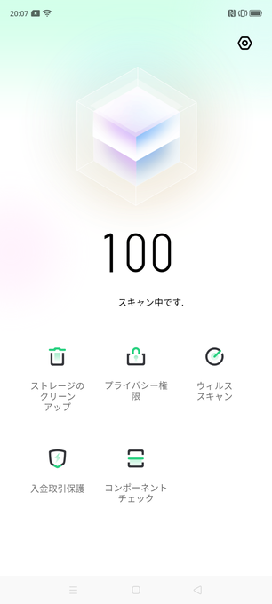 f:id:Azusa_Hirano:20200509201944p:plain f:id:Azusa_Hirano:20200509201944p:plain