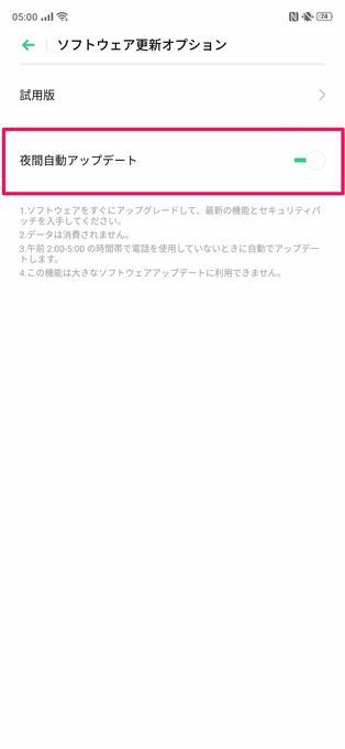 f:id:Azusa_Hirano:20200513053037j:plain f:id:Azusa_Hirano:20200513053037j:plain