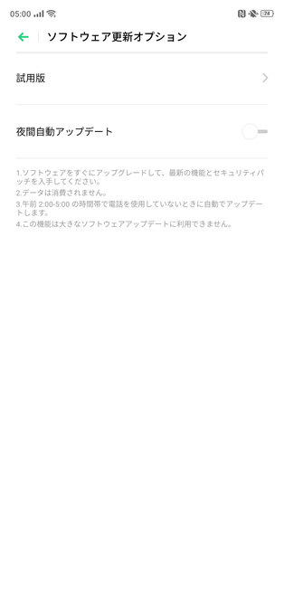 f:id:Azusa_Hirano:20200513053043p:plain f:id:Azusa_Hirano:20200513053043p:plain