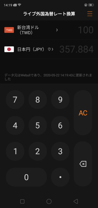 f:id:Azusa_Hirano:20200522142232p:plain f:id:Azusa_Hirano:20200522142232p:plain