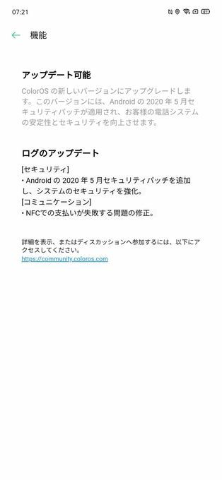 f:id:Azusa_Hirano:20200526090717j:plain f:id:Azusa_Hirano:20200526090717j:plain