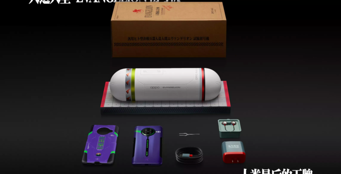 Oppo Ace2 Eva限定版 の日本発売について公式が情報明かす Oppoラボ