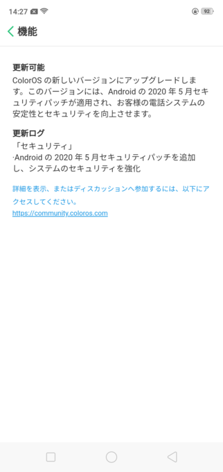 f:id:Azusa_Hirano:20200601150756p:plain f:id:Azusa_Hirano:20200601150756p:plain
