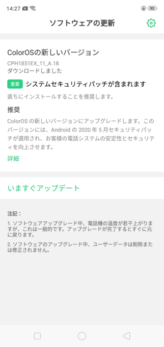 f:id:Azusa_Hirano:20200601150801p:plain f:id:Azusa_Hirano:20200601150801p:plain