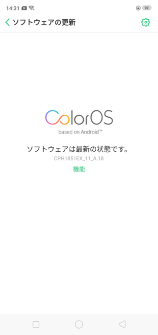 f:id:Azusa_Hirano:20200601150807p:plain f:id:Azusa_Hirano:20200601150807p:plain